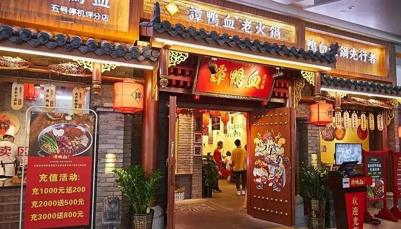 如此籌劃餐飲門楣，不單顏值佳，而且進店率提高90%21