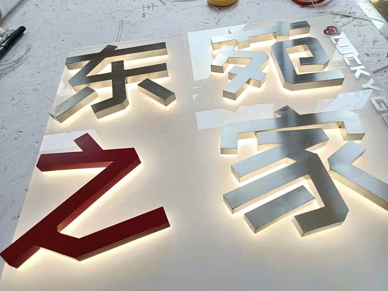 水晶背發(fā)光字