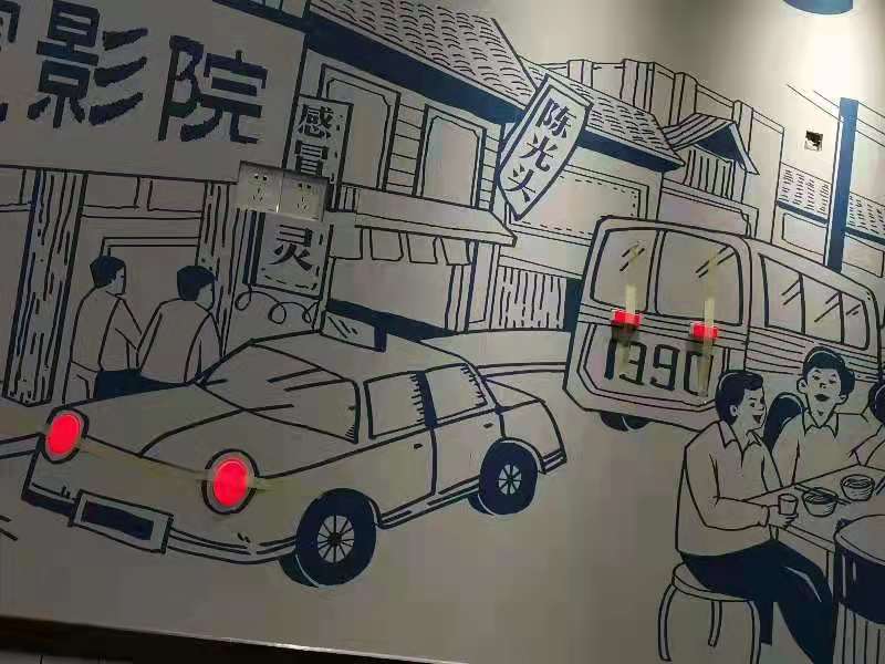 雙面發(fā)光字