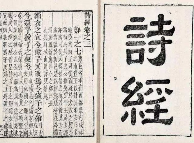 中國古代的標(biāo)識宣傳，“叫賣、陳列、標(biāo)識”，看古人怎么“帶貨”5