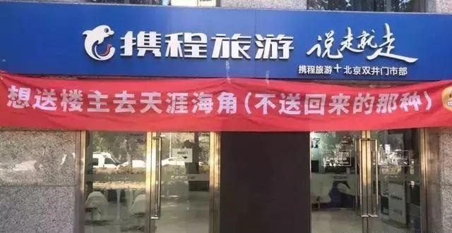 （干貨共享）18種廣告原料知識 看完就可以開店嘍6