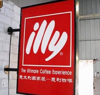 「開店選鏤空燈箱」開火鍋店裝修怎么樣選led燈箱字，網(wǎng)紅火鍋店燈箱大匯總3